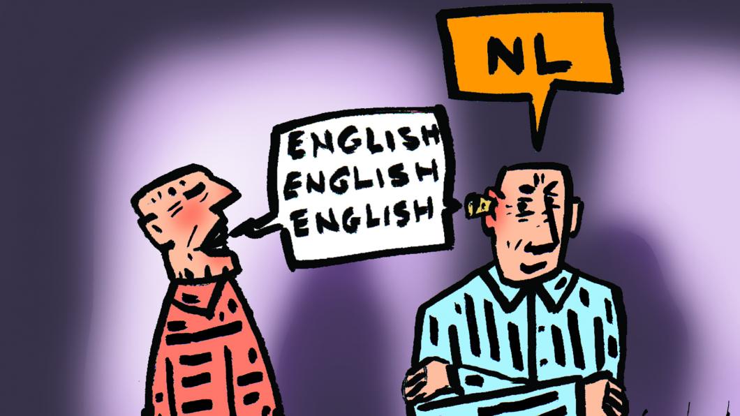 Illustratie bescherm de Nederlandse taal