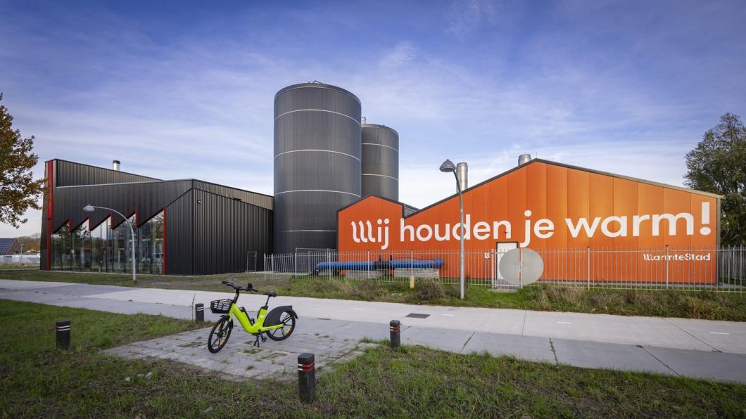 Een warmtecentrale in Groningen.